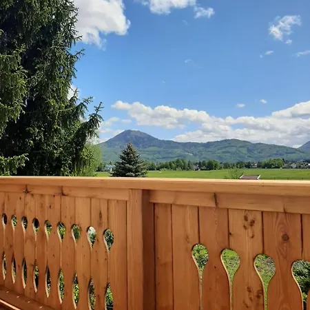 By Ballwein アパート ザルツブルク